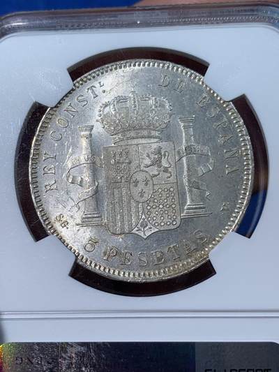 《竞宝斋》第424场 周日，周一，周二  3场连拍 （全场包邮） NGC MS62 西班牙1898年阿方索少年头5比塞塔银币 状态极美车轮转光