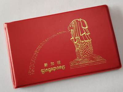 布加迪🐬～世界钱币(上海)🌾第 244 期 /  各国套币和散币 - 新加坡🇸🇬和印度尼西亚🇮🇩 2国套币册