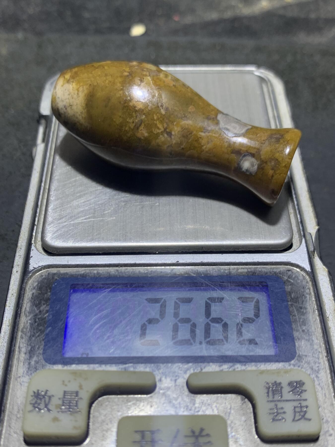 精美高玉化高润度黄金草花纹水草玛瑙瓶珠（吊坠）一个！