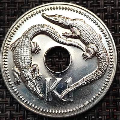 布加迪🐬～世界钱币(上海)🌾第 245 期 /  各国套币和散币 - 巴布亚新几内亚 1979年 1基纳 鳄鱼图案镂空币
