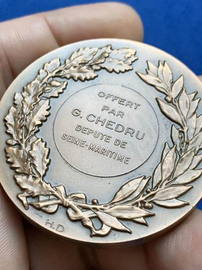 《竞宝斋》第424场 周日，周一，周二  3场连拍 （全场包邮） 法国议会颁发铜章 69.2克 49.6mm 1889 丰饶角铜标 带盒