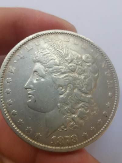 巨藏钱币第二期10月3号8点开拍古今中外硬币专场 美国摩根1元银币1878年首年份