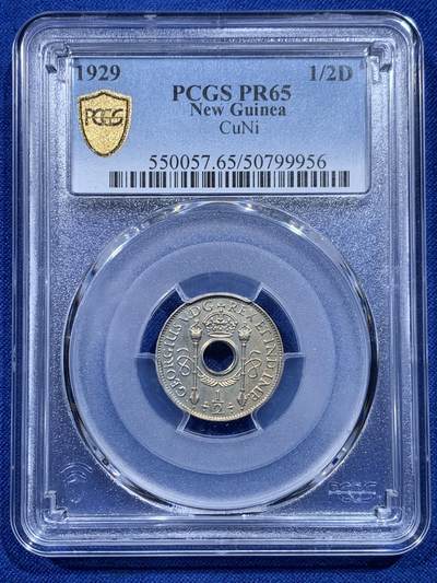 《竞宝斋》第424场 周日，周一，周二  3场连拍 （全场包邮） 2枚一组 PCGS PR65-66 新几内亚 1929年 1便士+1/2便士 精制币一对 非常稀少的品种 值得推荐 存世大概400组 PF相对更少