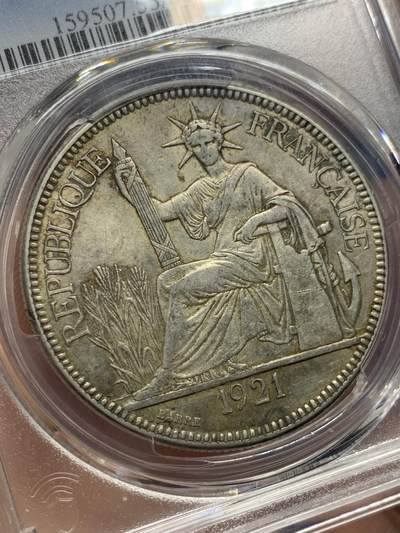 《竞宝斋》第424场 周日，周一，周二  3场连拍 （全场包邮） PCGS AU55 法属印支1921无字版坐洋