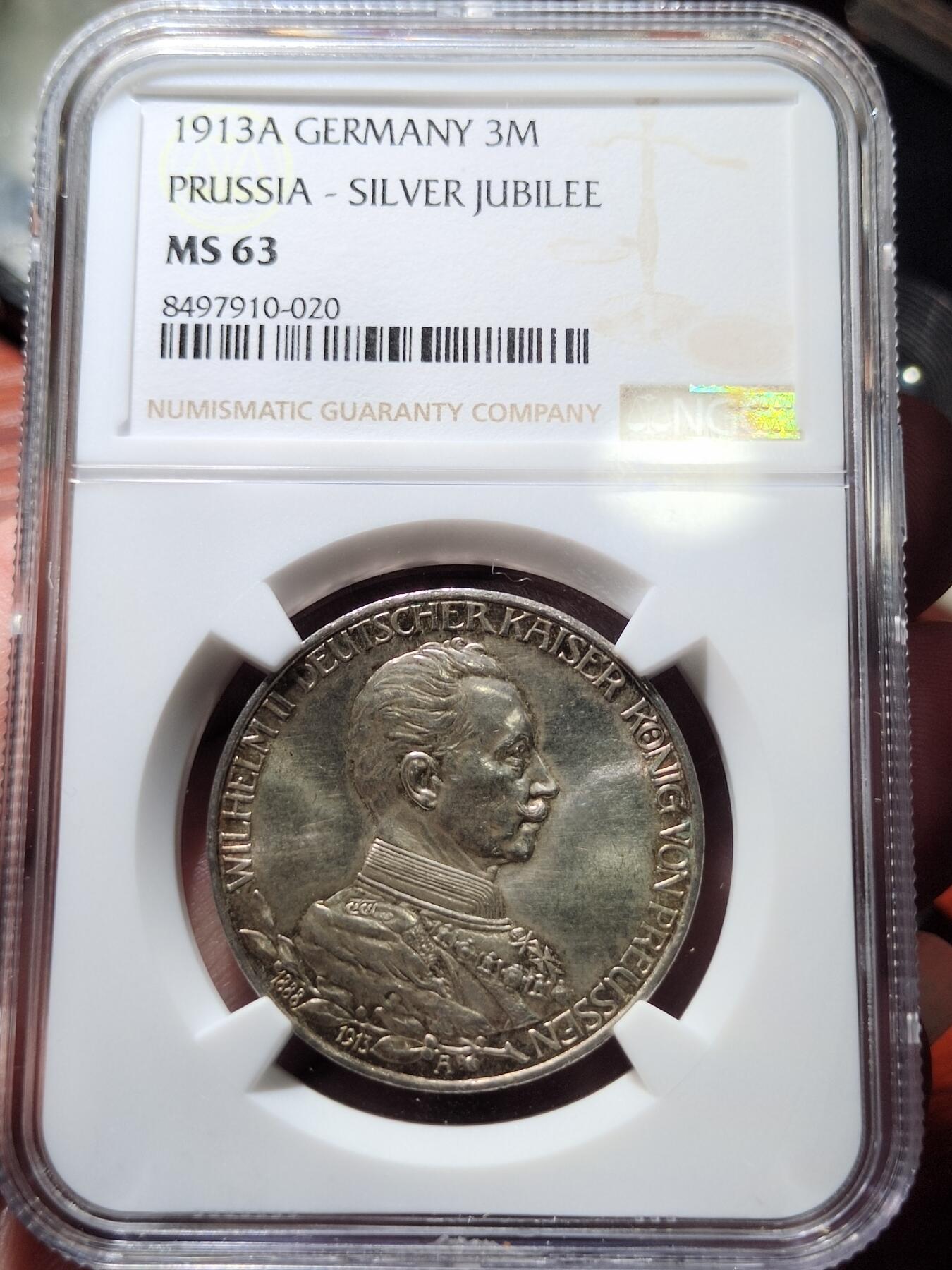 中外钱币第二场 NGC-MS63 分 德国普鲁士军装 3 马克银币