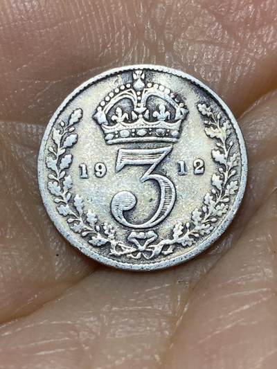 2025年第九十八场(总第一百二十四场）外国好品散币(免佣金) - 英国🇬🇧1912年3便士银币(乔治五世第一版，925高银)