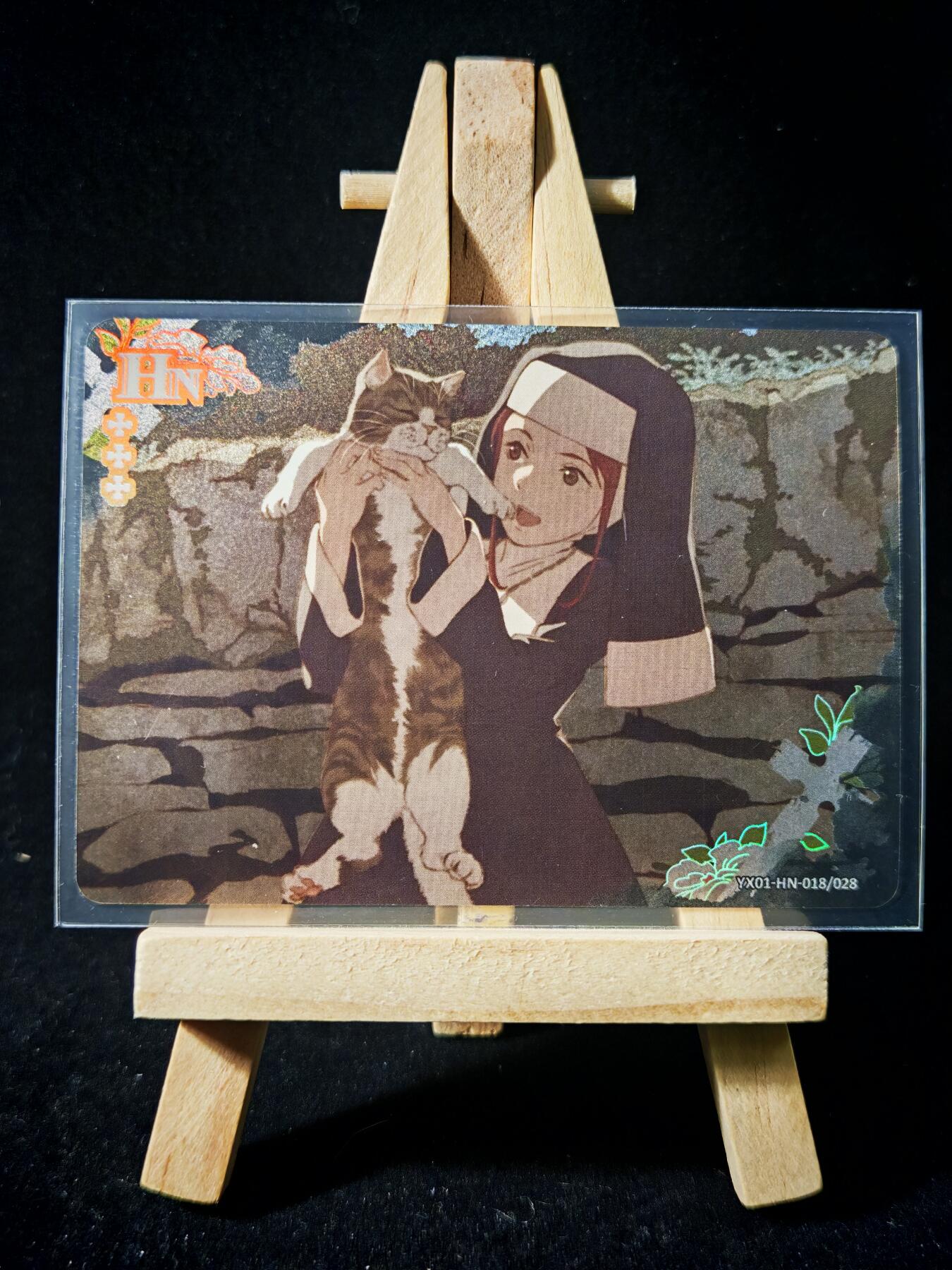 第16期★★0佣收拍★★~【琦卡当当铺】扫码加群抽[包邮券]~结束快~ (分享有奖) 卡游-炎炎消防队-HN-2张