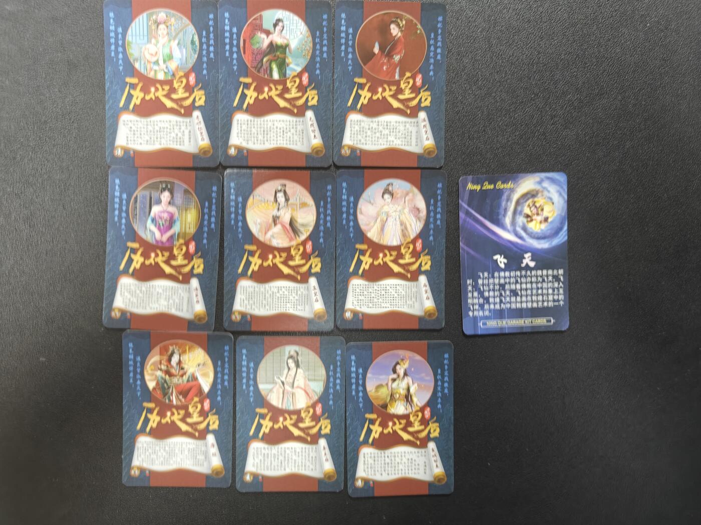天玑星卡拍第126期《9.29周一截拍》持续收拍收评中 满赠卡需备注