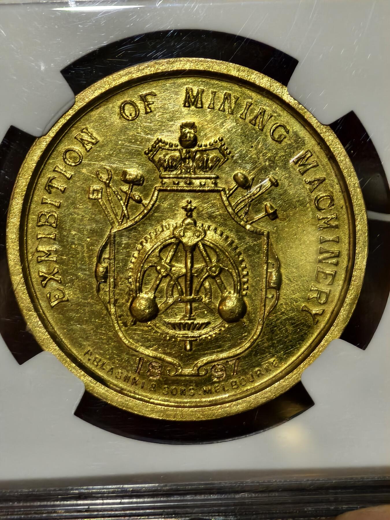 NGC-MS62PL澳大利亚1897年维多利亚矿业机械展纪念金章