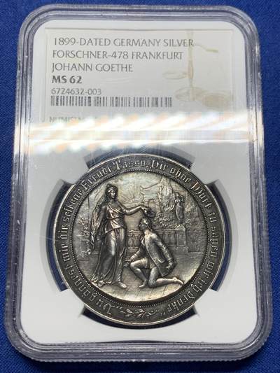 《竞宝斋》第424场 周日，周一，周二  3场连拍 （全场包邮） NGC MS62 德国 1899 歌德诞辰150周年银章 背面为法兰克福故居 细节雕刻极为精致繁褥。铜章合金章偶有，银章少见，国外铜章卖价超2000。