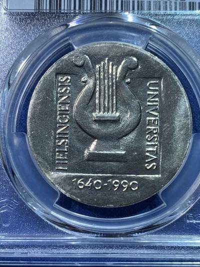 《竞宝斋》第424场 周日，周一，周二  3场连拍 （全场包邮） PCGS MS67 芬兰 1990年 猫头鹰+竖琴复古图案 赫尔辛基大学350周年纪念 100马克 银币
