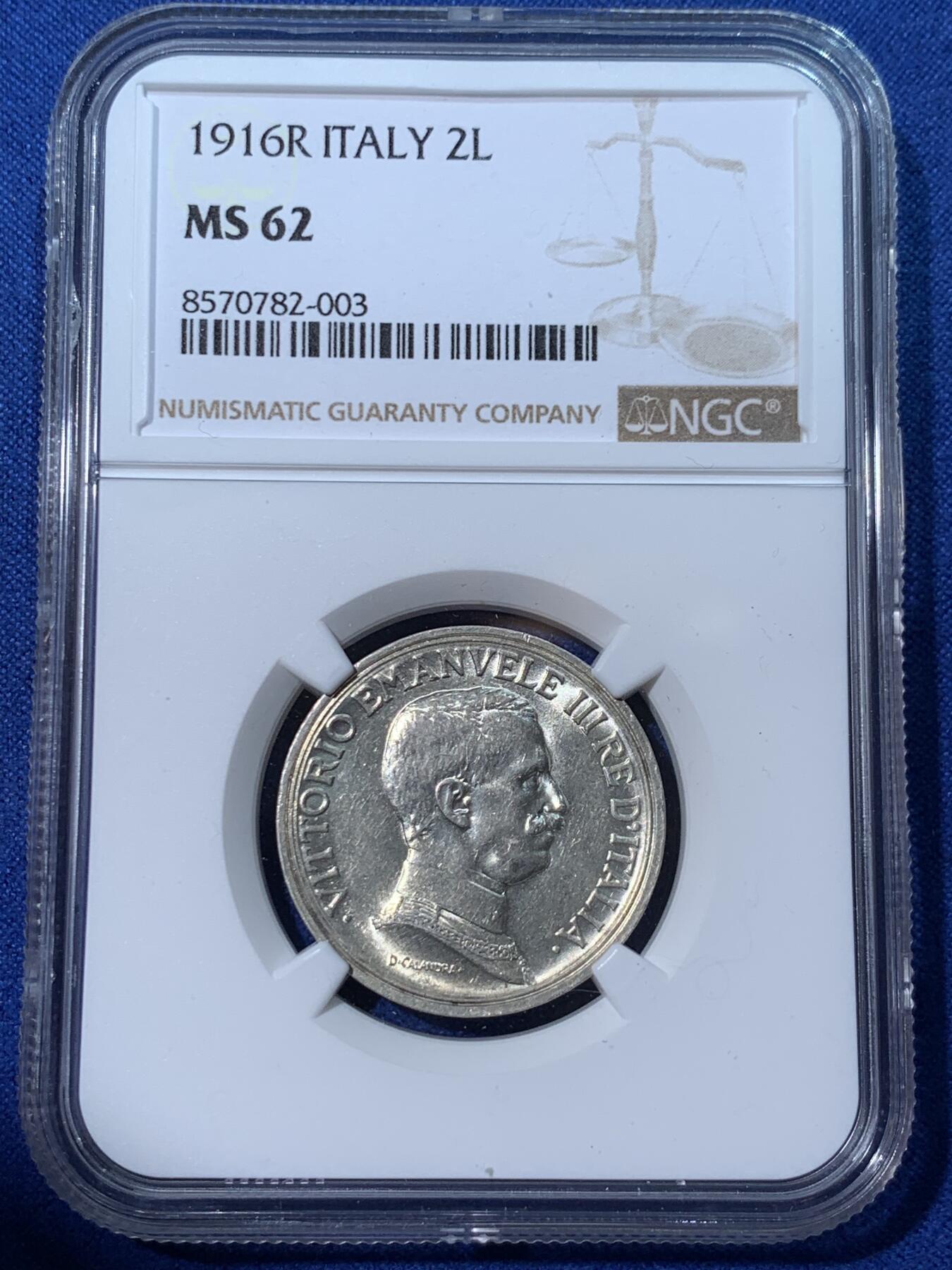 《竞宝斋》第424场 周日，周一，周二  3场连拍 （全场包邮） NGC MS62 意大利1916年小马车2里拉银币