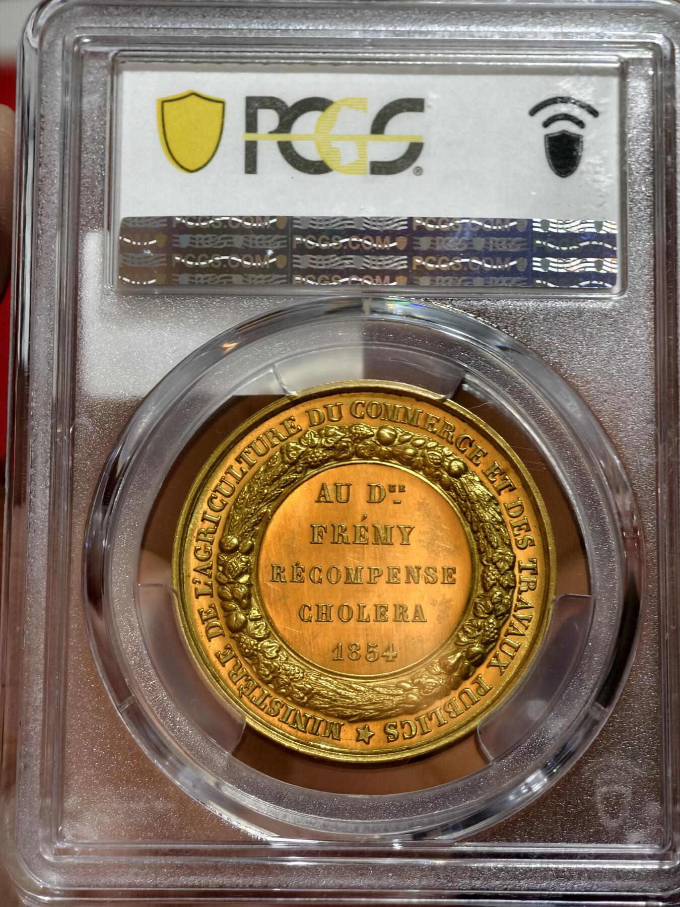 PCGS-SP64法国1854年拿破仑三世“农业与贸易”嘉奖金章