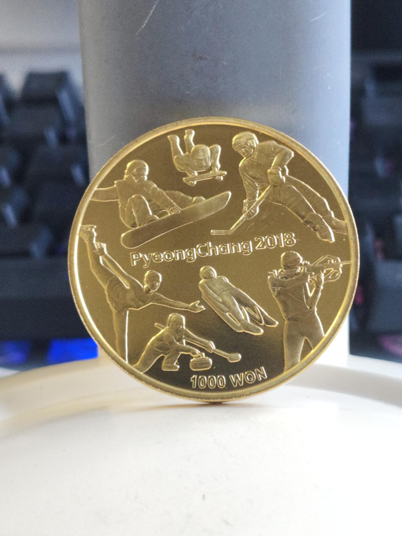 第177期拍卖【长期征集拍品】 韩国2018年平昌冬奥1000韩元纪念铜币
