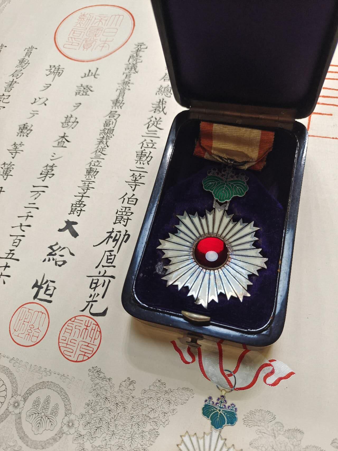 勋章奖章交易所2025年10月5拍卖 明治初期海军大尉定例六等旭日勋章+勋记一套