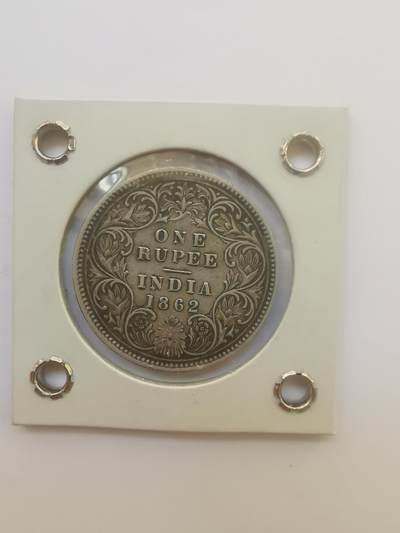 巨藏钱币第二期10月3号8点开拍古今中外硬币专场 英属印度1862年1卢比银币美品