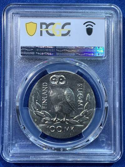 《竞宝斋》第424场 周日，周一，周二  3场连拍 （全场包邮） PCGS MS67 芬兰 1990年 猫头鹰+竖琴复古图案 赫尔辛基大学350周年纪念 100马克 银币