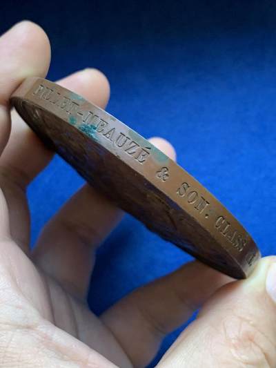 《竞宝斋》第424场 周日，周一，周二  3场连拍 （全场包邮） 1862年英国肯辛顿世博会纪念大铜章 Wyon设计 207.1克 76.2mm