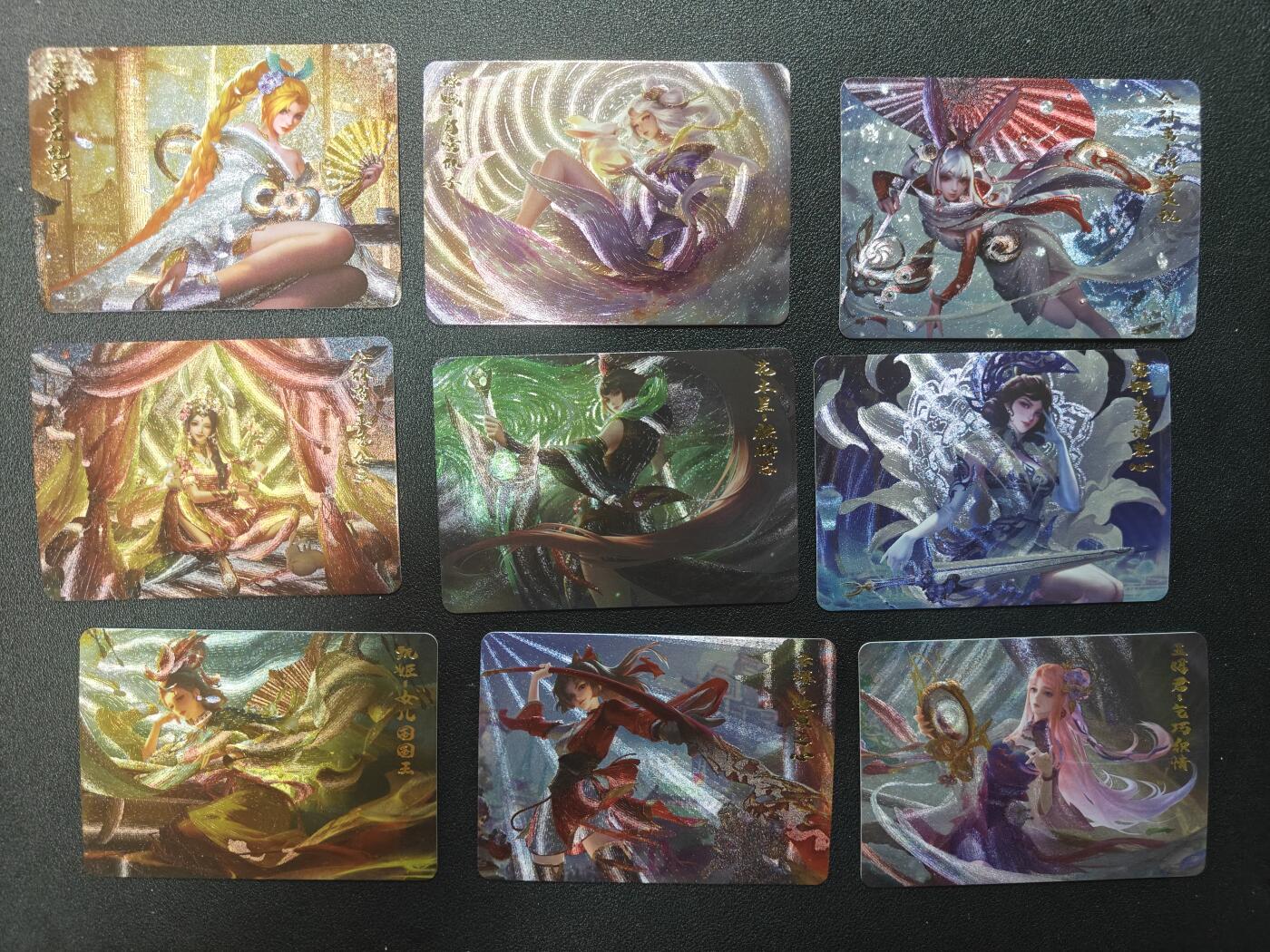 天玑星卡拍第126期《9.29周一截拍》持续收拍收评中 满赠卡需备注