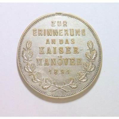 【旋风钱币】10月4日19:00准时开拍 精美欧洲币章 第三帝国货币等 全场包邮！ 德国1891年 威廉二世高浮雕精制大镀银章 40MM