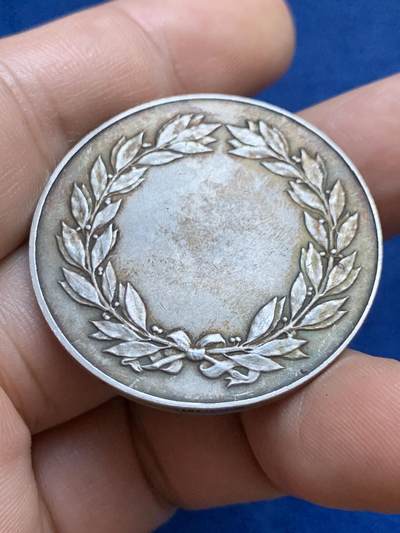 《竞宝斋》第424场 周日，周一，周二  3场连拍 （全场包邮） 法国19世纪城市人寿保险公司纪念银章，城堡王冠图，丰饶角1AR边铭，20.9克，36mm