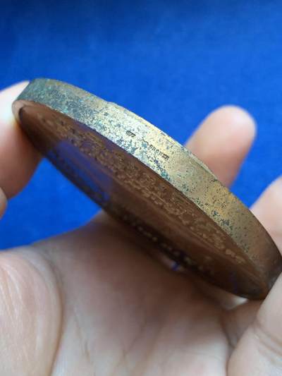 《竞宝斋》第424场 周日，周一，周二  3场连拍 （全场包邮） 1935法国诺曼底号邮轮铜章 169克 67.5mm