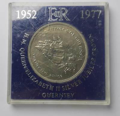 巨藏钱币第二期10月3号8点开拍古今中外硬币专场 - 根西岛1977年25便士克朗型纪念大镍币