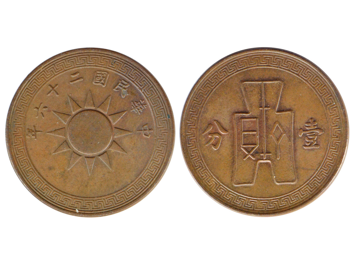 冠军2025年11月29日澳门拍卖