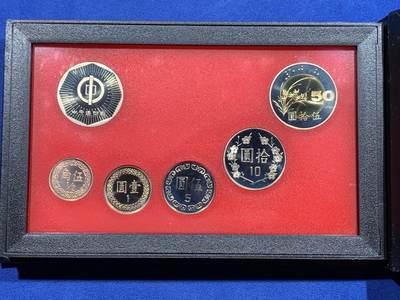 《竞宝斋》第424场 周日，周一，周二  3场连拍 （全场包邮） 台湾省民国八十六年第一轮牛年精制套币