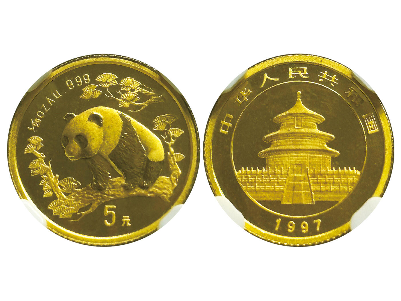 冠军2025年11月29日澳门拍卖 1997年中國熊貓金幣，成色 99.9%：
（1）1oz，100元，大日期，NGC MS 68
（2）1/2oz，50元，大日期，NGC MS 68
（3）1/4oz，25元，鏡面腿縫，小日期，NGC MS 68
（4）1/10oz，10元，大日期，NGC MS 68
（5）1/20oz，5元，大日期，NGC MS 68

共5枚