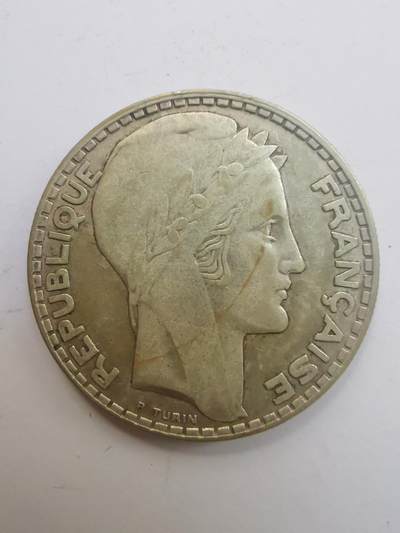 巨藏钱币第二期10月3号8点开拍古今中外硬币专场 法国1933年20法郎银币20克