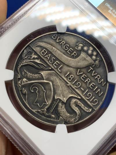 《竞宝斋》第424场 周日，周一，周二  3场连拍 （全场包邮） NGC MS62 瑞士1919年巴塞尔体育协会成立百年纪念银章