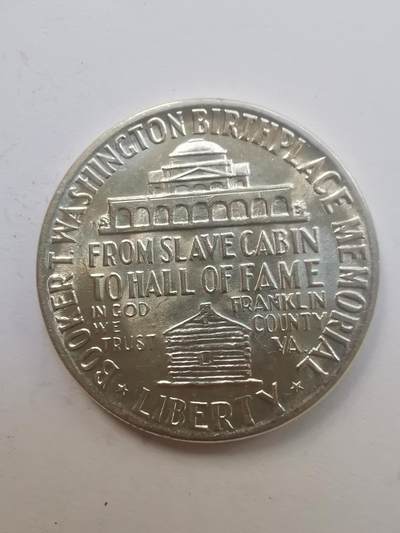 巨藏钱币第二期10月3号8点开拍古今中外硬币专场 美国1946年半圆纪念银币