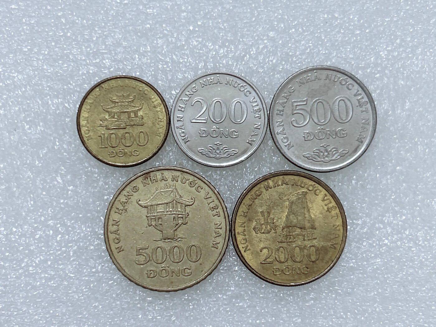 第一海外回流一元起拍收藏 散集专场  第252期 越南2003年硬币5枚套