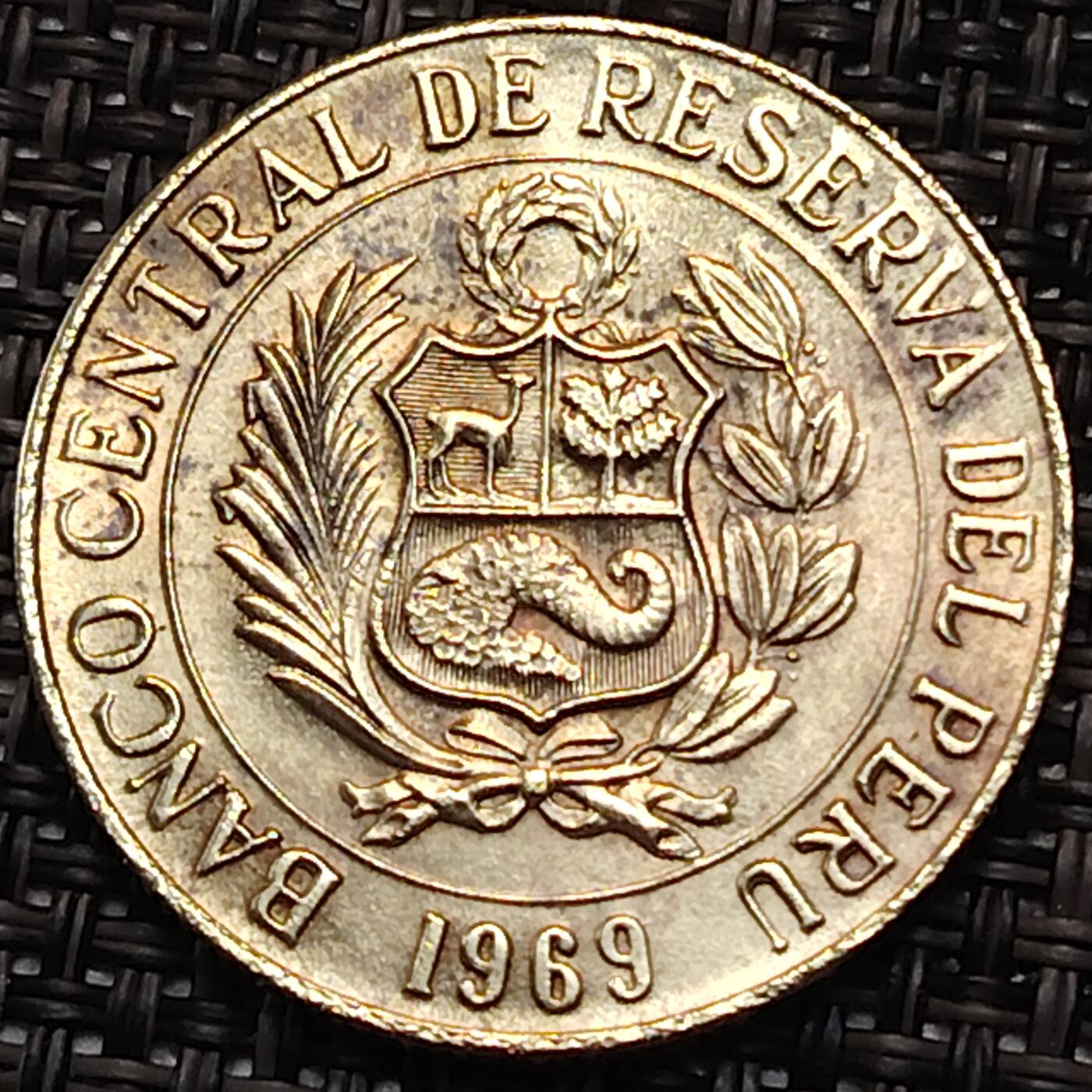 布加迪🐬～世界钱币(上海)🌾第 245 期 /  各国套币和散币 秘鲁🇵🇪 1969年 1索尔 28mm 羊驼图案铜币
