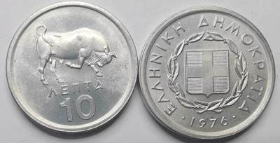 巨藏钱币第二期10月3号8点开拍古今中外硬币专场 希腊1976年10雷普塔铝币公牛图原卷50枚