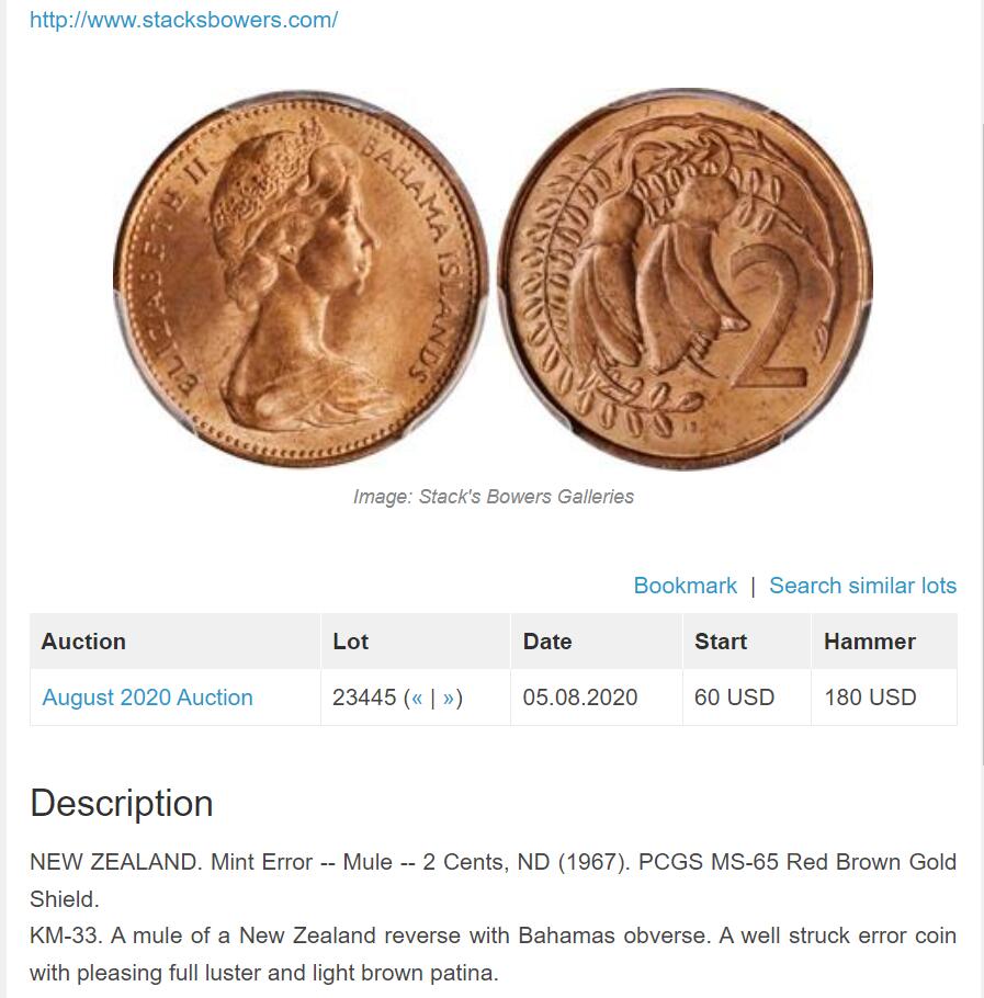 《竞宝斋》第423场 周日，周一，周二  3场连拍 （全场包邮） 冠军分 稀少错版 NGC MS65RB 新西兰 1967 2分铜币 参见KM-3（巴哈马正面）/KM-33（新西兰背面）。此错币类型耐人寻味 SBP 2020年同分 将近1800成交