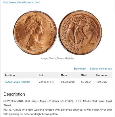 《竞宝斋》第423场 周日，周一，周二  3场连拍 （全场包邮） 冠军分 稀少错版 NGC MS65RB 新西兰 1967 2分铜币 参见KM-3（巴哈马正面）/KM-33（新西兰背面）。此错币类型耐人寻味 SBP 2020年同分 将近1800成交