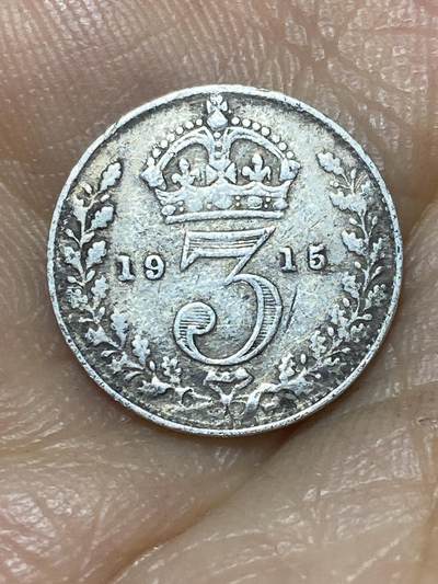2025年第九十八场(总第一百二十四场）外国好品散币(免佣金) - 英国🇬🇧1915年3便士银币(乔治五世第一版，925高银)