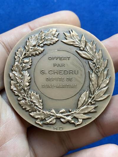 《竞宝斋》第424场 周日，周一，周二  3场连拍 （全场包邮） 法国议会颁发铜章 69.2克 49.6mm 1889 丰饶角铜标 带盒