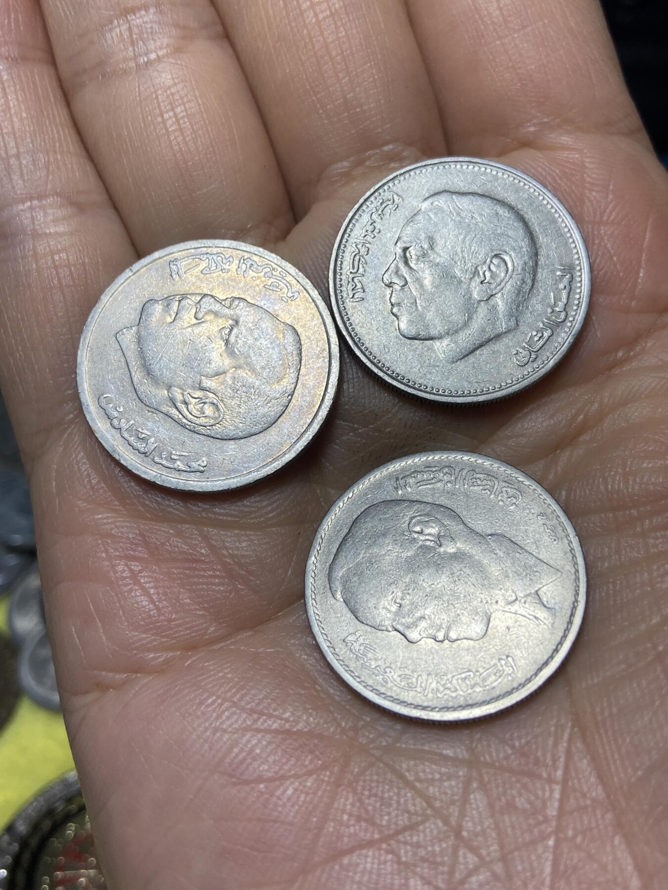 2025年第九十八场(总第一百二十四场）外国好品散币(免佣金) 摩洛哥🇲🇦3枚不同年份：1965年、1987年、2002年1迪拉姆