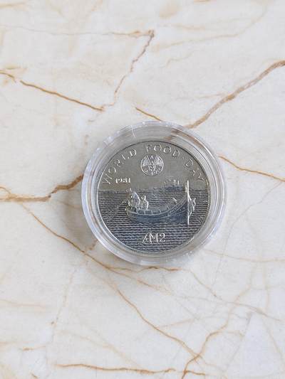 第177期拍卖【长期征集拍品】 - 马耳他1981年渔业F.A.O组织2镑纪念银币，11.31克，925银，发行1500枚