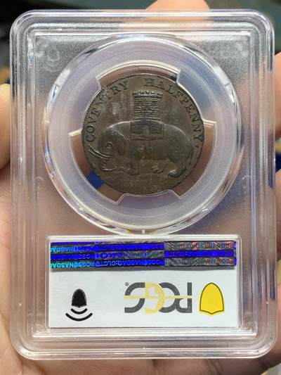 《竞宝斋》第424场 周日，周一，周二  3场连拍 （全场包邮） PCGS AU55 英国1792年考文垂戈黛娃夫人半便士Token铜币，热门品种，状态很好的一枚，发丝、胸口、马鬃及背面砖石的细节都很赞，强于所见打制不佳的MS品，状态胜过分数