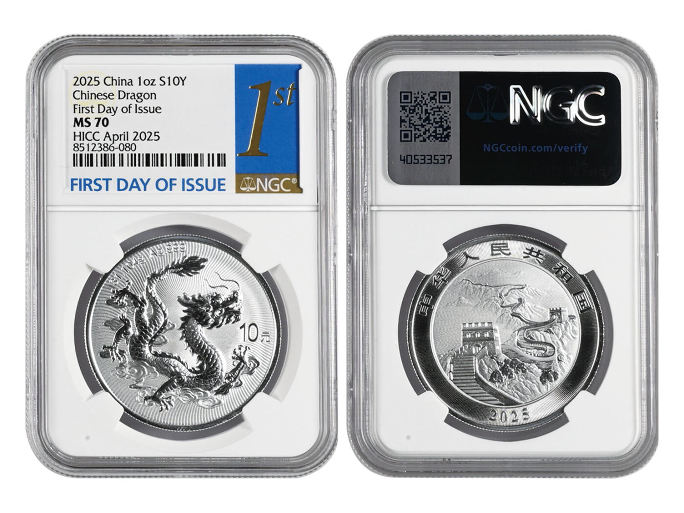 冠军2025年11月29日澳门拍卖 2025版中國龍銀質紀念幣，NGC MS 70，HICC April 2025首日發行標籤（僅600枚），8512386-080，含純銀1oz，成色99.9%，直徑38mm，面額10元