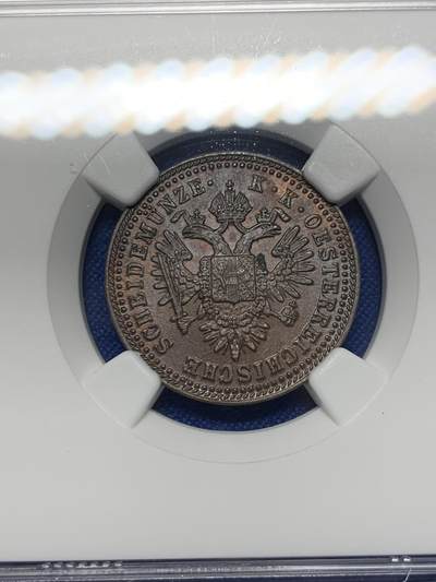 《竞宝斋》第424场 周日，周一，周二  3场连拍 （全场包邮） NGC MS62BN 奥地利 1851年 1克鲁泽铜币