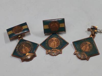 韵星假日拍卖第二十六期 -- Rimey Holidays Auction 26 - 民主德国社会主义职业竞赛模范学徒集体奖章三枚