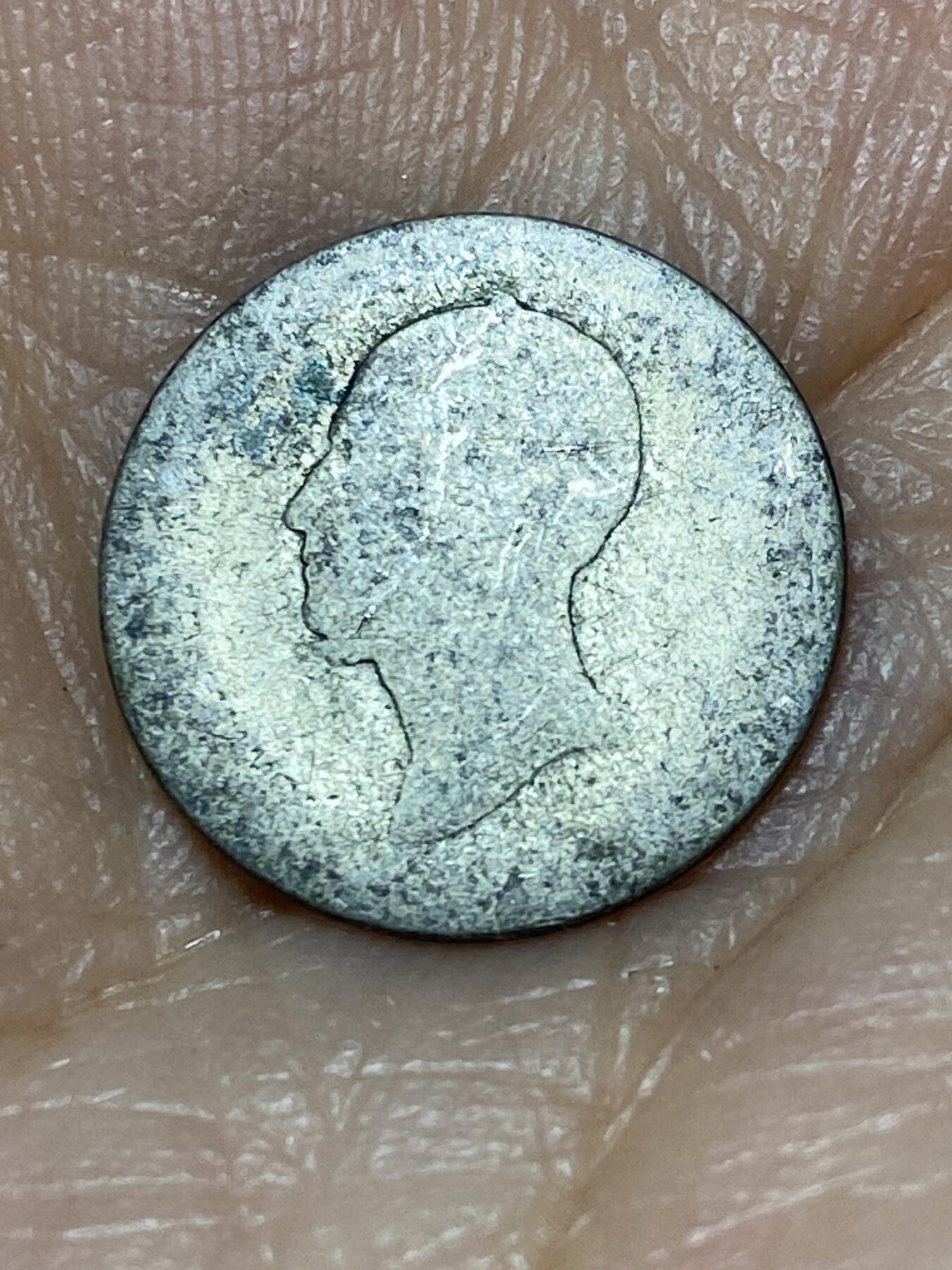 2025年第九十八场(总第一百二十四场）外国好品散币(免佣金) 荷兰🇳🇱1848年10分(威廉二世时期，640银)