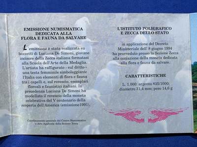 《竞宝斋》第424场 周日，周一，周二  3场连拍 （全场包邮） 意大利1994年花神1000里拉银币 原册 835银 14.6克