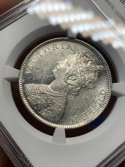 《竞宝斋》第424场 周日，周一，周二  3场连拍 （全场包邮） NGC MS61 英属印度1862年B版维多利亚女王皇冠头像1卢比银币