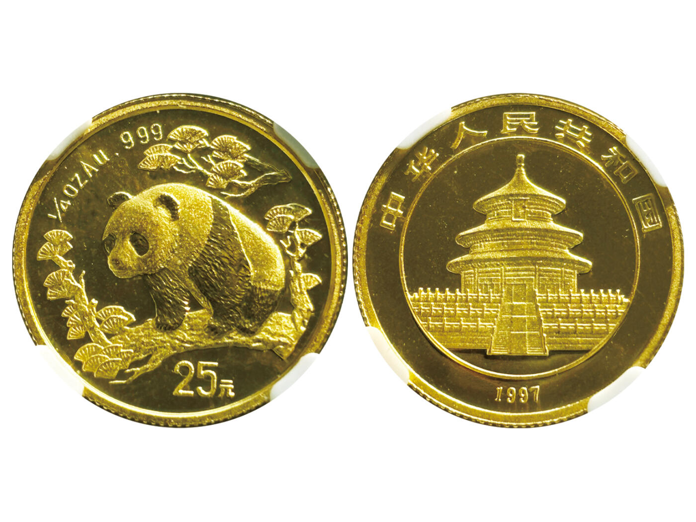 冠军2025年11月29日澳门拍卖 1997年中國熊貓金幣，成色 99.9%：
（1）1oz，100元，大日期，NGC MS 68
（2）1/2oz，50元，大日期，NGC MS 68
（3）1/4oz，25元，鏡面腿縫，小日期，NGC MS 68
（4）1/10oz，10元，大日期，NGC MS 68
（5）1/20oz，5元，大日期，NGC MS 68

共5枚